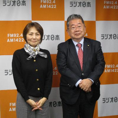 2026年2月18日（水）O.A.『岩瀬惠子のスマートNEWS』特集コーナー ポッドキャスト