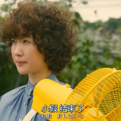 串台:“休息羞耻”是如何让闲暇变成焦虑的? 串台:“休息羞耻”是如何让闲暇变成焦虑的?