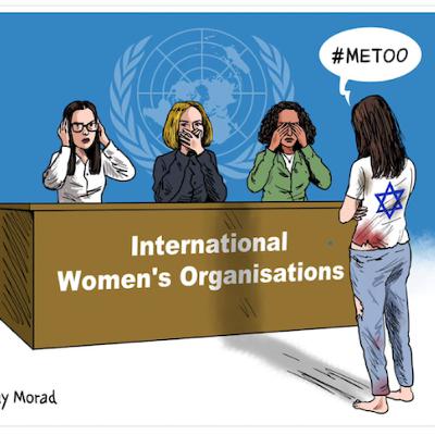 Thinking Out Loud with Micah Halpern - "Open Season"