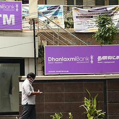 Dhanlaxmi Bank under RBI monitoring: Here’s why