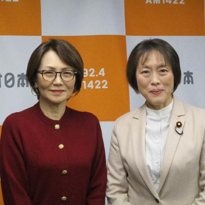 2026年1月14日(水)O.A.『岩瀬惠子のスマートNEWS』特集コーナー ポッドキャスト 2026年1月14日(水)O.A.『岩瀬惠子のスマートNEWS』特集コーナー ポッドキャスト