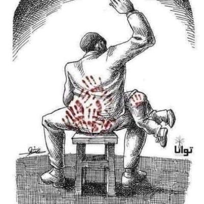 ER Raw - Talking to Our Children