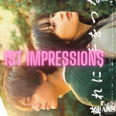 1ST IMPRESSIONS: HOLD MY HAND AT TWILIGHT '23 1ST IMPRESSIONS: HOLD MY HAND AT TWILIGHT '23