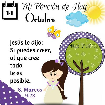 𝐏𝐫𝐨𝐦𝐞𝐬𝐚 𝐝𝐞 𝐃𝐢𝐨𝐬✨                 Marcos 9: 23.📖 𝐑𝐞𝐟𝐥𝐞𝐱𝐢ó𝐧 𝐁í𝐛𝐥𝐢𝐜𝐚