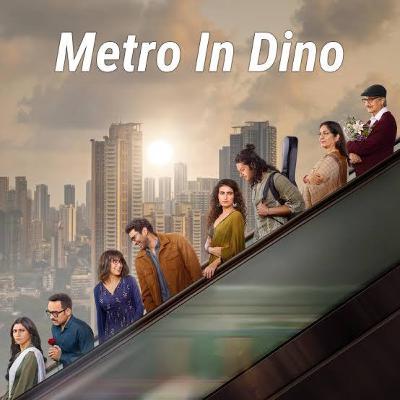 Metro In Dino Metro In Dino