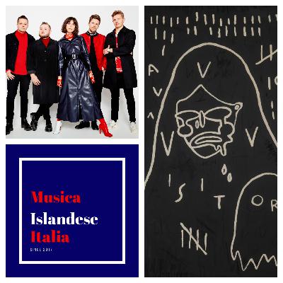 Episodio 4 - "Visitor", OMAM e un ospite speciale! (feat. Pietro Montesarchio - OMAM Italia)