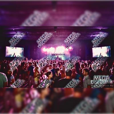 Dj Arbat - Electro PRO #311 Dj Arbat - Electro PRO #311