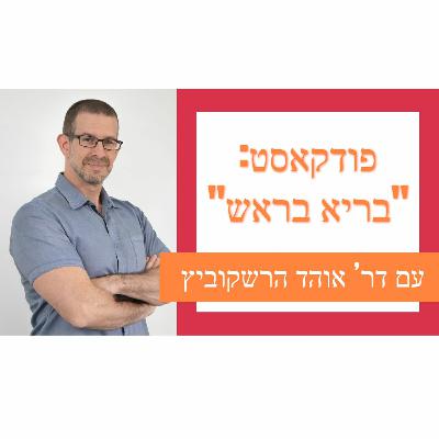 טיפ יומי: חוקי זמני חשיבה טיפ יומי: חוקי זמני חשיבה