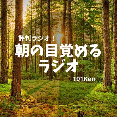 #961 20年前の写真を発見してー見た目マイナス10歳を目標にー
