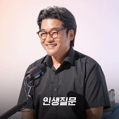[엄성우] 가족에게 상처받은 당신, 나를 지키는 법은 따로 있습니다