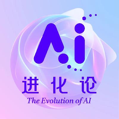 6. 顶咖云集,黑科技扎堆,火爆出圈的2025世界人工智能大会印象! 6. 顶咖云集,黑科技扎堆,火爆出圈的2025世界人工智能大会印象!