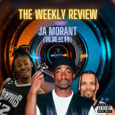 Memphis's Most Wanted!