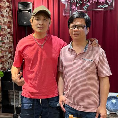 EP256：生命是一條充滿驚奇的道路-專訪金曲歌王和新科台語創作歌手羅文裕