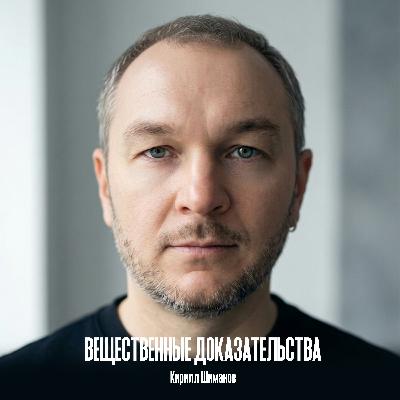 С конца: метод написания художественного текста