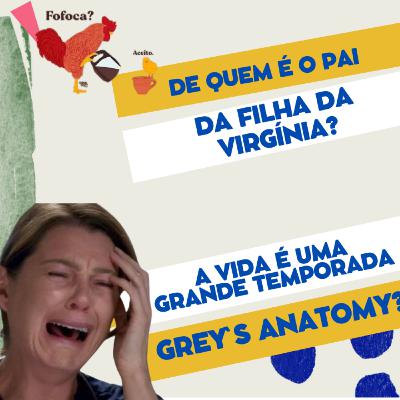 T5E4 - EM QUE FASE DA VIDA VOCÊ ESTÁ? l PODCAST AGORA SIM COM MURILO CARDOSO l T5E4 l 28/08/2024 #82 T5E4 - EM QUE FASE DA VIDA VOCÊ ESTÁ? l PODCAST AGORA SIM COM MURILO CARDOSO l T5E4 l 28/08/2024 #82