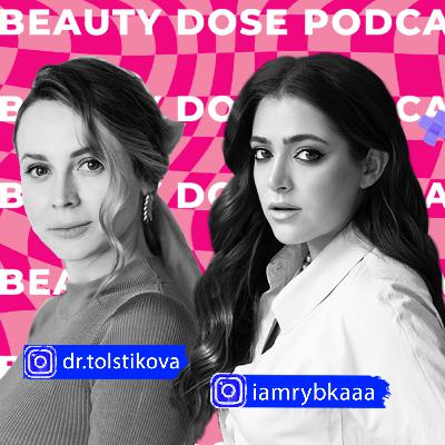 Катерина Толстікова — все про набряки, гормони, целюліт і ПМС та коли потрібно йти до ендокринолога