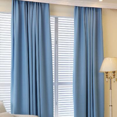 44.阅读理解系列：窗帘为什么是蓝色的吐槽剖析