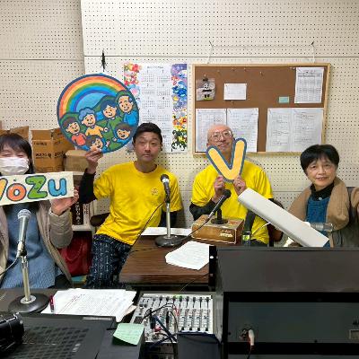 #008-NPO法人マチイロ（その４）