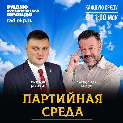 КПРФ не оставит детей Донбасса без новогодних подарков