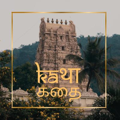 The brilliant Marathas - Part 1