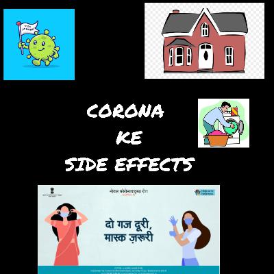 CORONA KE SIDE EFFECTS