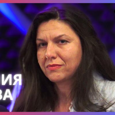 Антония Бошева | Детско-юношески психолог и логопед/ семейна терапия | Будилник 142 Антония Бошева | Детско-юношески психолог и логопед/ семейна терапия | Будилник 142