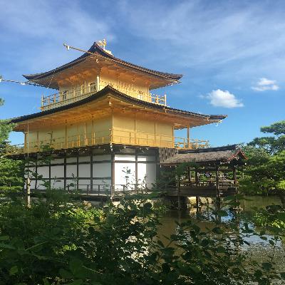 International Nepali Literary Society (INLS) Convention in Japan 2020