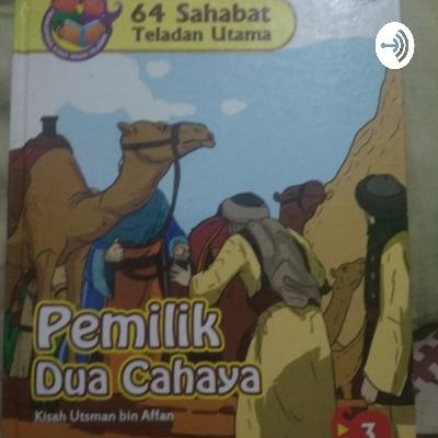 Kedermawanan Ustman bin Affan
