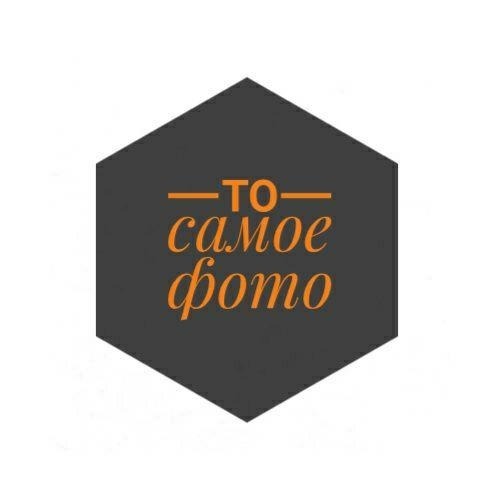 теперь говорит Поэзия, господа