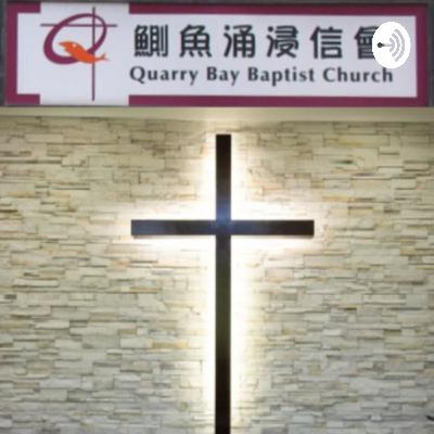 2024年2月18日 窩心的獻呈 證道: 林筠富牧師 經文: 可14:3-9