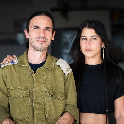 פרק 8: יואב ושלי