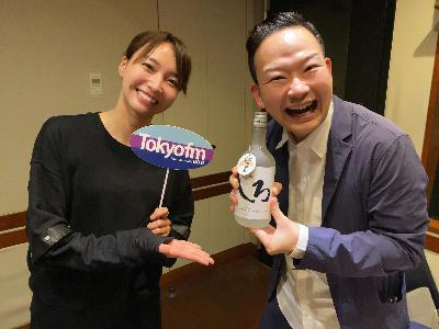 三遊亭ふう丈さん後編!師匠「円丈」への弟子入り秘話&母校"熊本マリスト学園"エピソードも 三遊亭ふう丈さん後編!師匠「円丈」への弟子入り秘話&母校"熊本マリスト学園"エピソードも