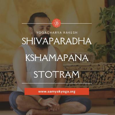 Shivaparadha Kshamapana Stotram