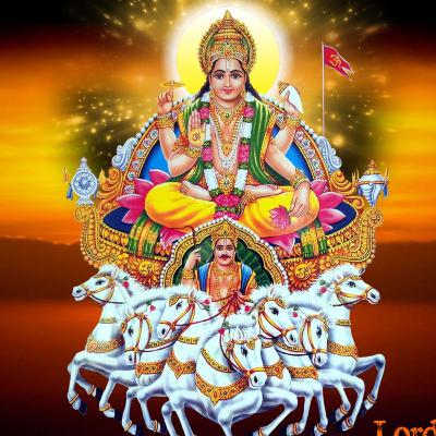 సూర్య కవచం