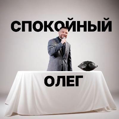 МЕДИТАЦИЯ ЧТОБЫ УСПОКОИТЬСЯ
