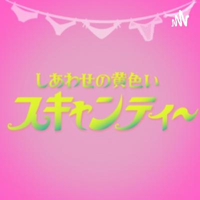 #30　遅ればせながらあけましておめでとう