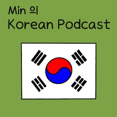 Talk and Talk EP.2 한국 치킨, K-치킨에 관하여