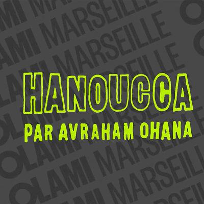 La vraie histoire derrière Hanoucca La vraie histoire derrière Hanoucca