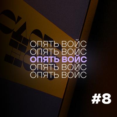 «CловоНово»: хроники свободной культуры «CловоНово»: хроники свободной культуры