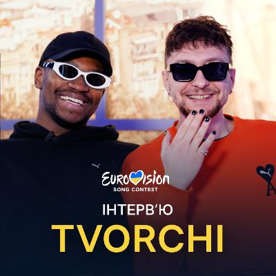Гурт TVORCHI повернення на Нацвідбір та пісня «Heart of Steel»