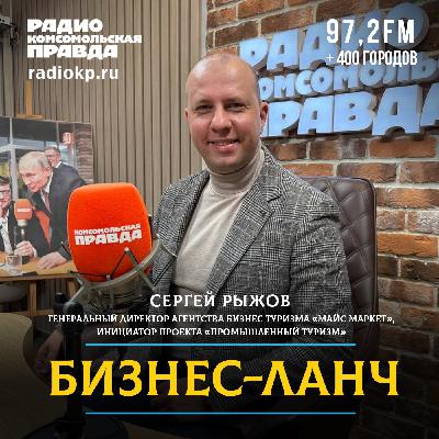 Промышленный туризм придумал Петр I