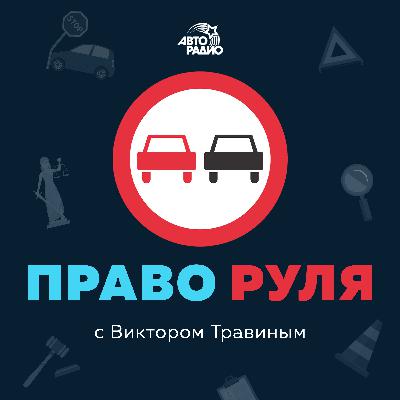 Письма счастья