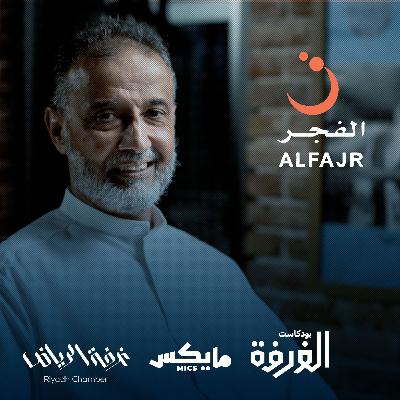 الفجر.. ساعة المتدينين والحكام والأمراء