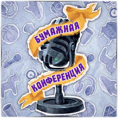 Скучай один: от безделья к вдохновению