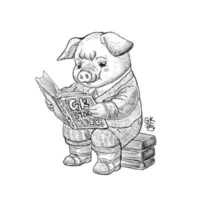 神奇故事書