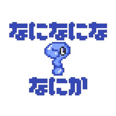 ◆12 限りない実家 ◆12 限りない実家