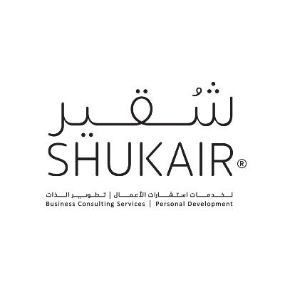 كيف تبدأ مشروعك وتكون رائد اعمال ناجح؟ مقابلة مع م. عصام شقير