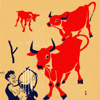 Episode 14 - Mad Cow Hermes