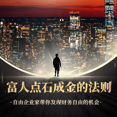 199.更新自己（6）