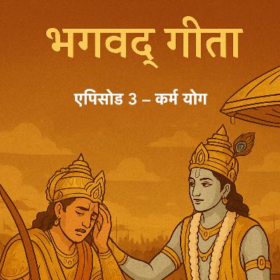 Episode 3 (Adhyay 3)